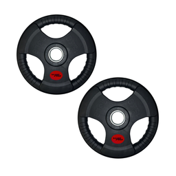 [W000013579] Par de discos de acero recubiertos 15 kg 2" Wod Pro