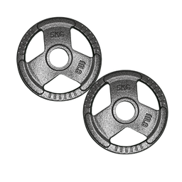 [W000023019] Par de discos de acero 5 kg Wod Pro