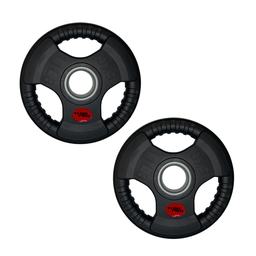 [W000011126] Par de discos de acero recubiertos 5 kg 2" Wod Pro